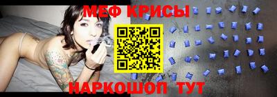 альфа пвп Рыбинск