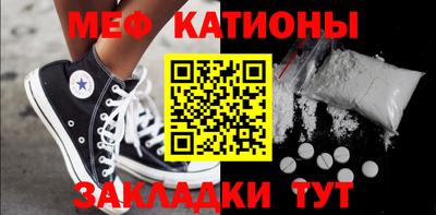 гашик Рузаевка