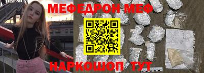 гашик Рузаевка