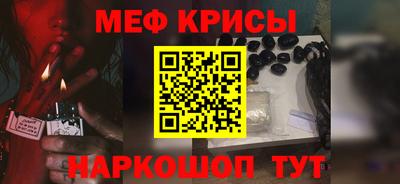 синтетический гашиш Рязань