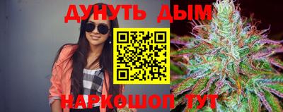 MDMA Premium VHQ Северобайкальск