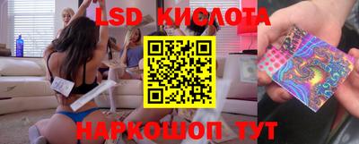 синтетический гашиш Рязань
