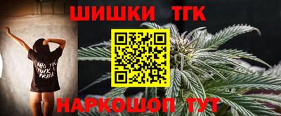 гашик Рузаевка