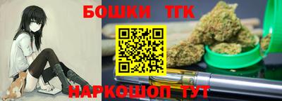 альфа пвп Рыбинск