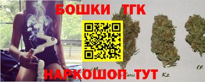 альфа пвп Рыбинск