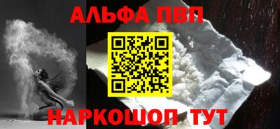 гашик Рузаевка