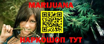 альфа пвп Рыбинск