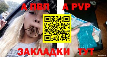MDMA Premium VHQ Северобайкальск