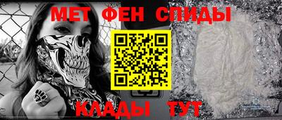 синтетический гашиш Рязань