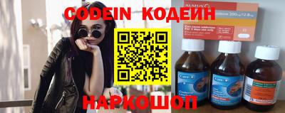 синтетический гашиш Рязань