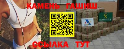 MDMA Premium VHQ Северобайкальск
