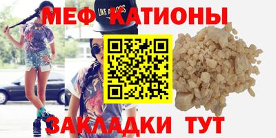 гашик Рузаевка